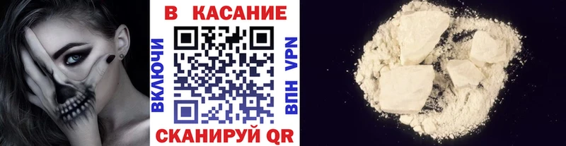 Виды наркоты Миасс АМФ СК Гашиш Кокаин