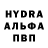 MDMA молли salihhan1