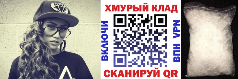 Героин афганец  Миасс 