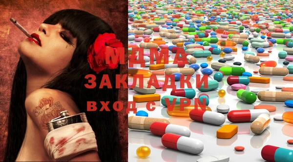 метадон Алзамай