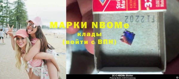 метадон Алзамай