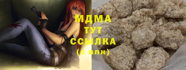 прущая мука Алексин