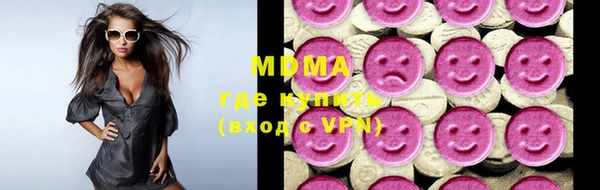 метадон Алзамай