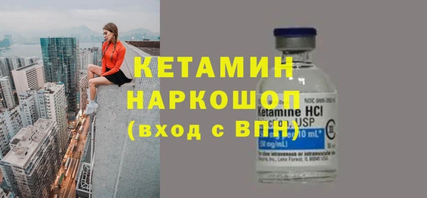 метадон Алзамай