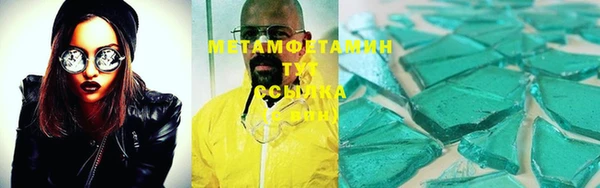 метадон Алзамай