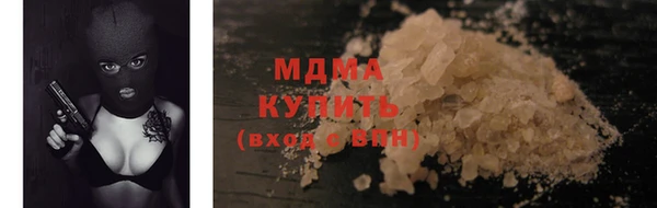 прущая мука Алексин