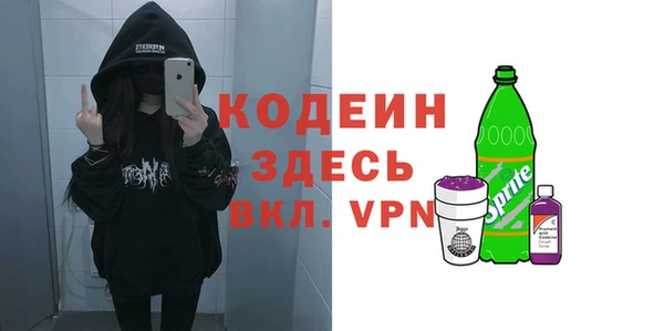 не бодяженный Алексеевка