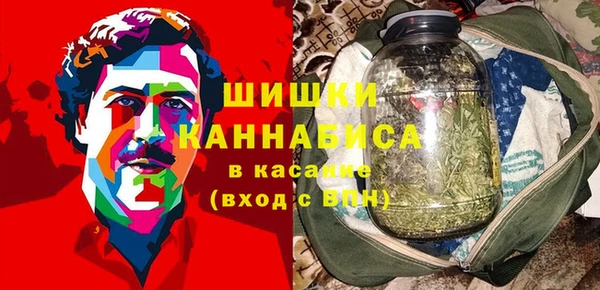 не бодяженный Алексеевка
