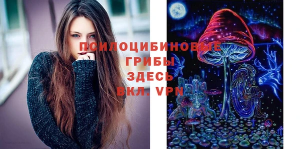 не бодяженный Алексеевка
