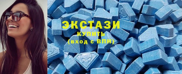 не бодяженный Алексеевка