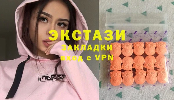не бодяженный Алексеевка