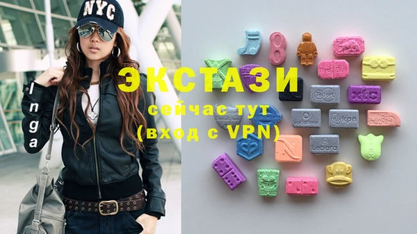 не бодяженный Алексеевка
