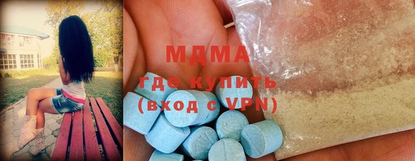 не бодяженный Алексеевка