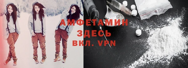 прущая мука Алексин